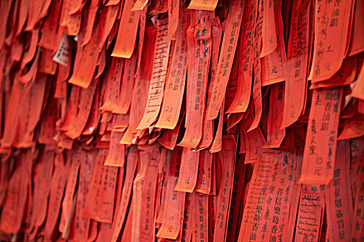 纸,祈祷,捐赠,庙宇,新界,香港,中国