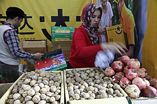 维吾尔族食品博览会