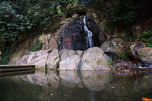 四大避暑胜地之一,莫干山剑池