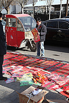 春节年货市场