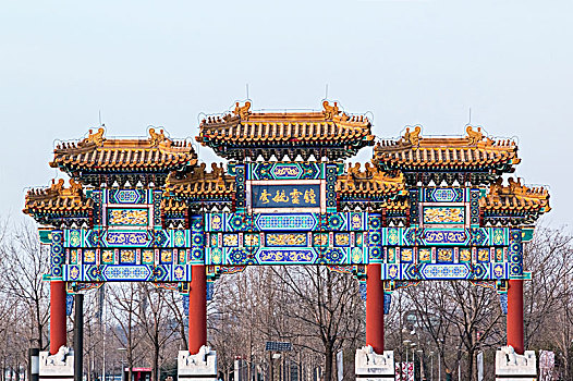 北京奥林匹克公园牌楼