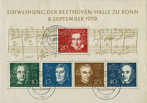 揭幕典礼,贝多芬,西德,纪念,邮票,开着,音乐会,九月