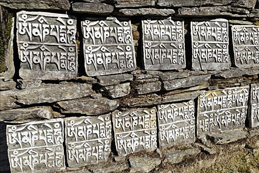 涂绘,石头,山谷,昆布,萨加玛塔国家公园,尼泊尔