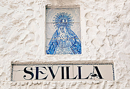 陶瓷,砖瓦,展示,圣母玛利亚,文字,塞维利亚,下方,马贝拉,西班牙