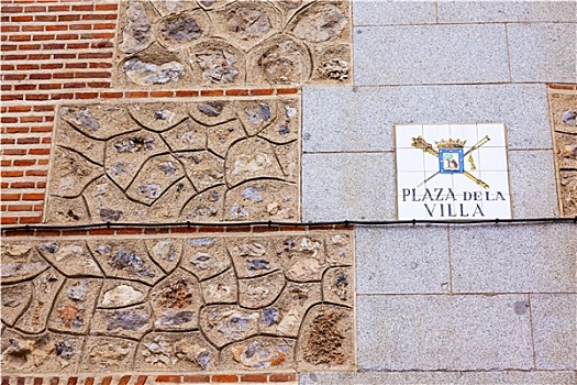 砖墙,广场,别墅,马德里,西班牙