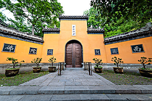 南朝第一寺鸡鸣寺