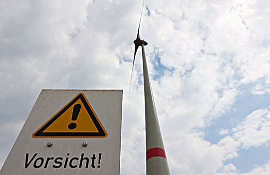 危险标志,文字,德国,风轮机,风,能量,植物,风能,黑森州,欧洲