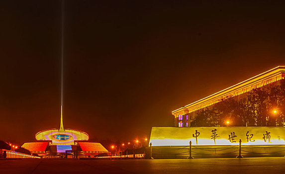 北京世纪坛