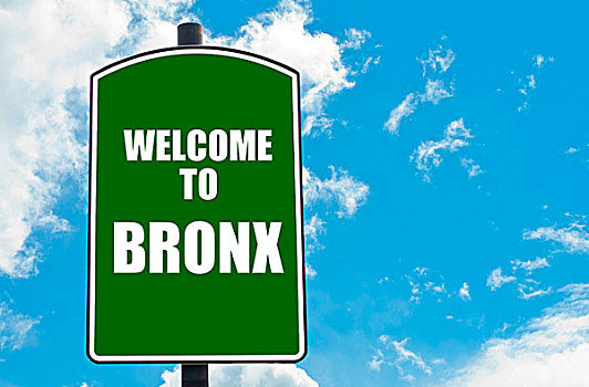 欢迎,布朗克斯