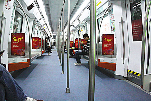 深圳地铁