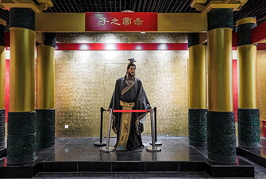 中国江苏省徐州汉文化馆赤帝之子刘邦塑像
