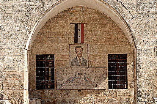 叙利亚,历史博物馆,镶嵌图案
