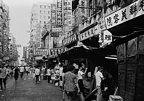 中国,香港,街景