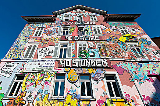 建筑,遮盖,彩色,涂鸦,交谈,住宅,学生,客栈,巴登符腾堡,德国,欧洲