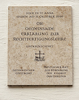 牌匾,教堂,奥格斯堡,巴伐利亚,德国,欧洲