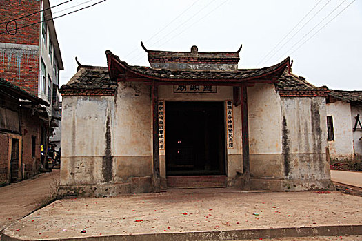 福建宁化石壁圣显庙