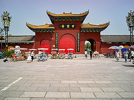 邯郸甘露寺