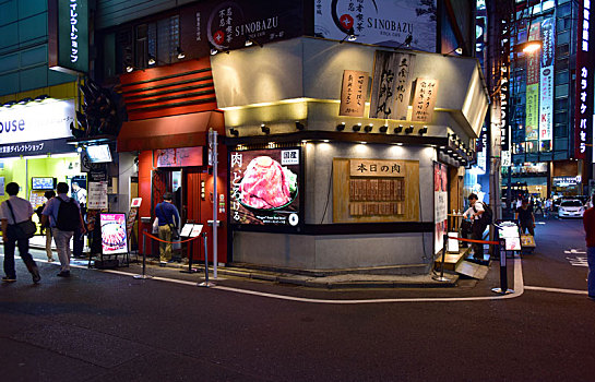 日本东京美食街