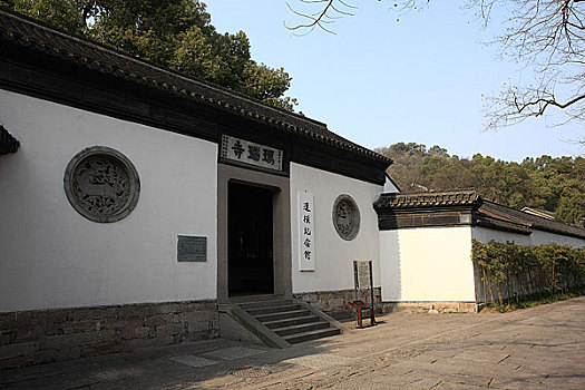 杭州玛瑙寺