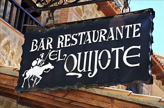 餐馆,标识,区域,西班牙