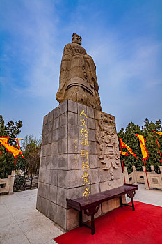 河南省开封市中国翰园黄帝人物雕像建筑