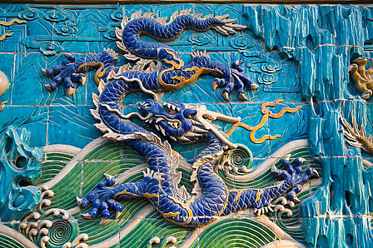 北京九龙壁