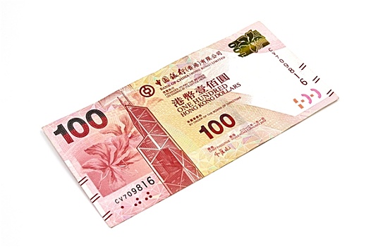 港币,货币,国家货币,香港