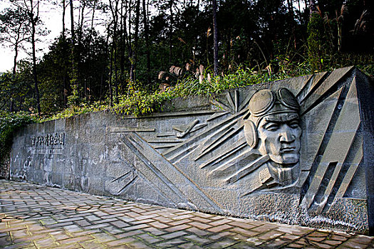 重庆空军抗战纪念园空军飞行员石雕头像