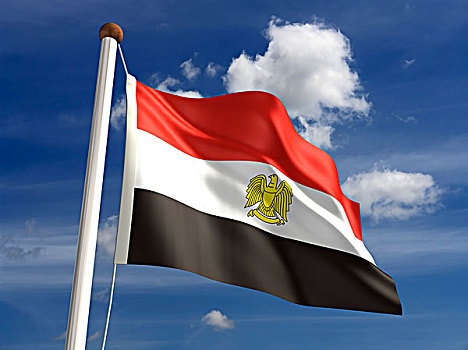 埃及,旗帜,裁剪,小路