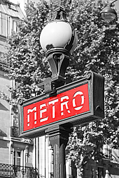 路标,入口,巴黎,地铁,红色,旗帜,街上,灯