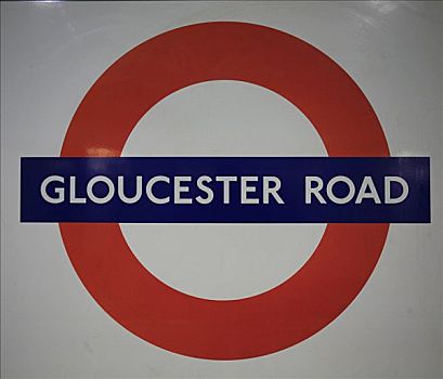 标识,格洛斯特郡,道路,地铁站,伦敦,英格兰,英国