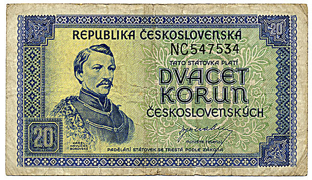 历史,货币,图像,捷克,捷克斯洛伐克,欧洲