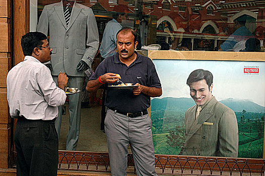 男人,街道,食物,加尔各答,城市,西孟加拉,印度,七月,2007年