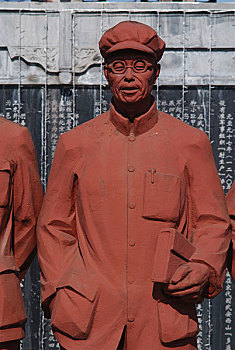 晋冀鲁边区首长杨秀峰在武安的塑像