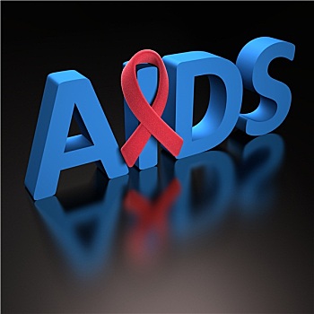 红丝带,艾滋病