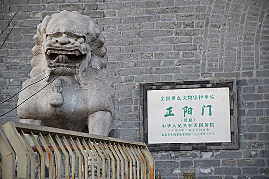 正阳门,前门,大街,石狮子,中国,北京,全景,风景,地标,传统