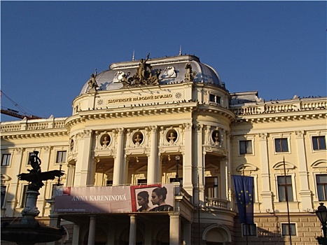 剧院,布拉迪斯拉瓦