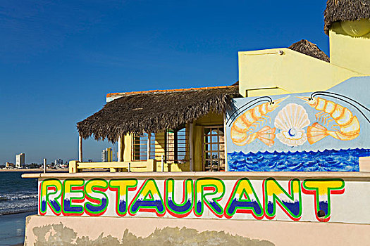 餐馆,干盐湖,玛扎特兰,墨西哥
