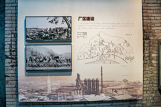 不锈钢管