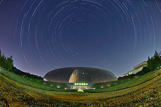 国家大剧院,星轨