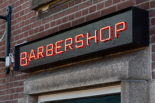 荷兰鹿特丹专业的修理胡须的店