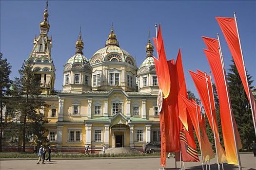 俄国东正教,大教堂,公园,阿拉木图,哈萨克斯坦