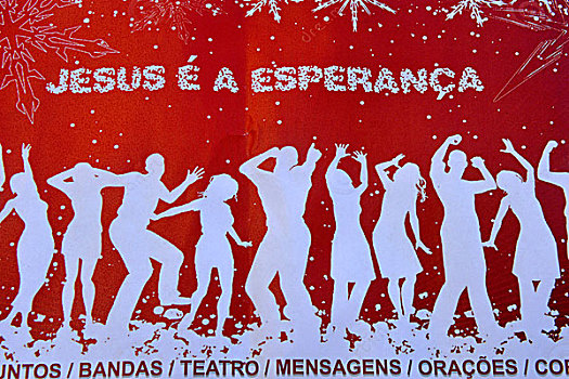 耶稣,灵感,希望,签到,里约热内卢,巴西,南美