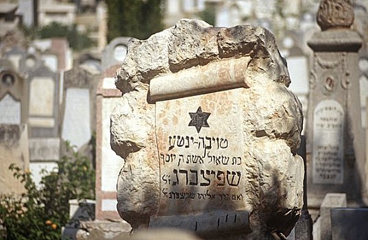 老,墓地,特拉维夫,以色列