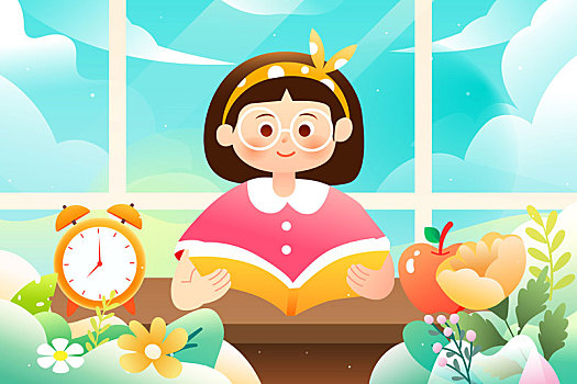 世界讀書(shū)日學(xué)生開(kāi)學(xué)閱讀學(xué)習(xí)夏令營(yíng)補(bǔ)習(xí)插畫(huà)