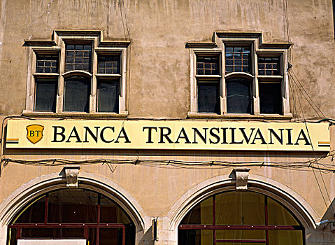 罗马尼亚,特兰西瓦尼亚,银行,标识