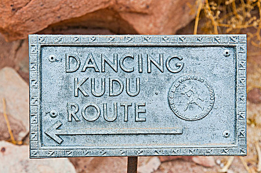 路线,标识,杜维尔方丹,世界遗产,达马拉兰,区域,纳米比亚