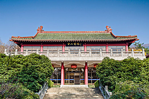 江苏省南京市中山画院建筑景观