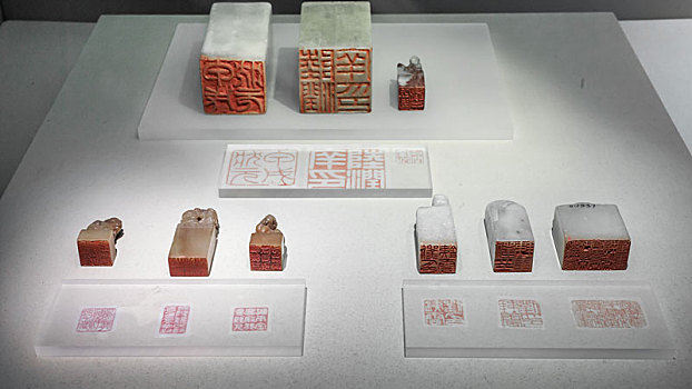 南京博物院馆藏清代印章