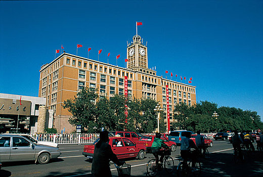 北京长话大楼